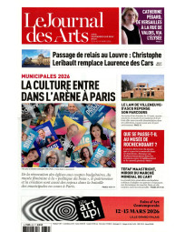 Abonnement Le Journal des Arts