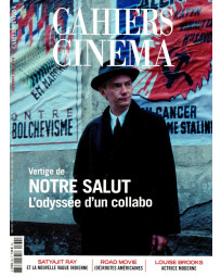Abonnement Les Cahiers du Cinéma
